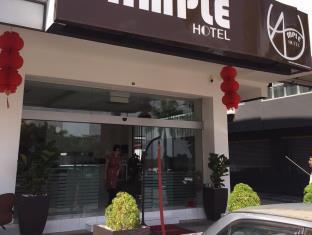 Ample Hotel Skudai Bagian luar foto